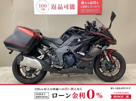 画像1