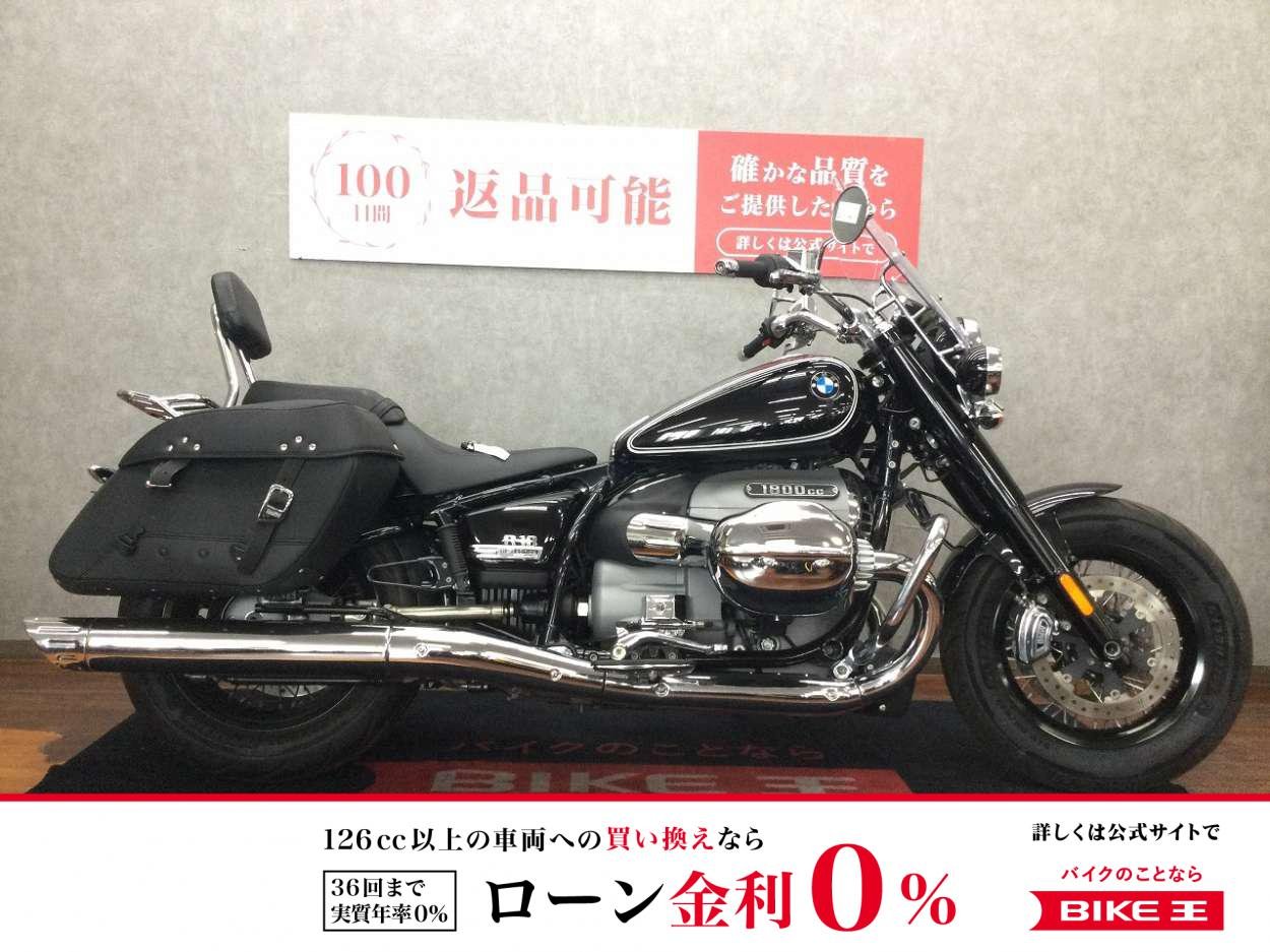 R18 First Edition【スクリーン、左右パニア他カスタム☆】