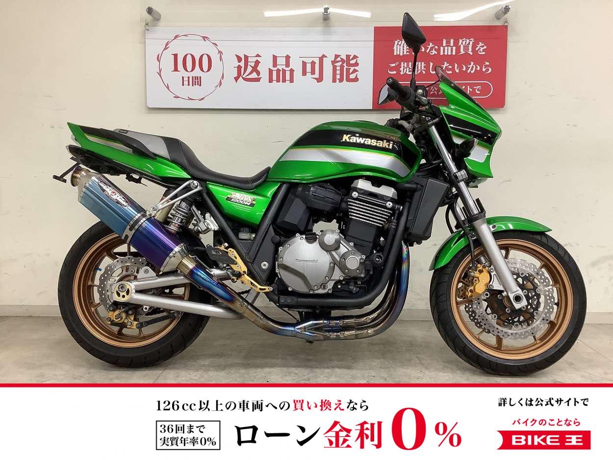 ＺＲＸ１２００ダエグ　ビートフルエキ　フェンダーレス　エンジンスライダー