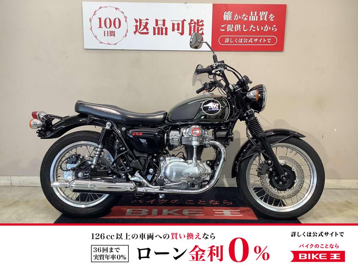 MEGURO K3　2024年モデル　インジェクション