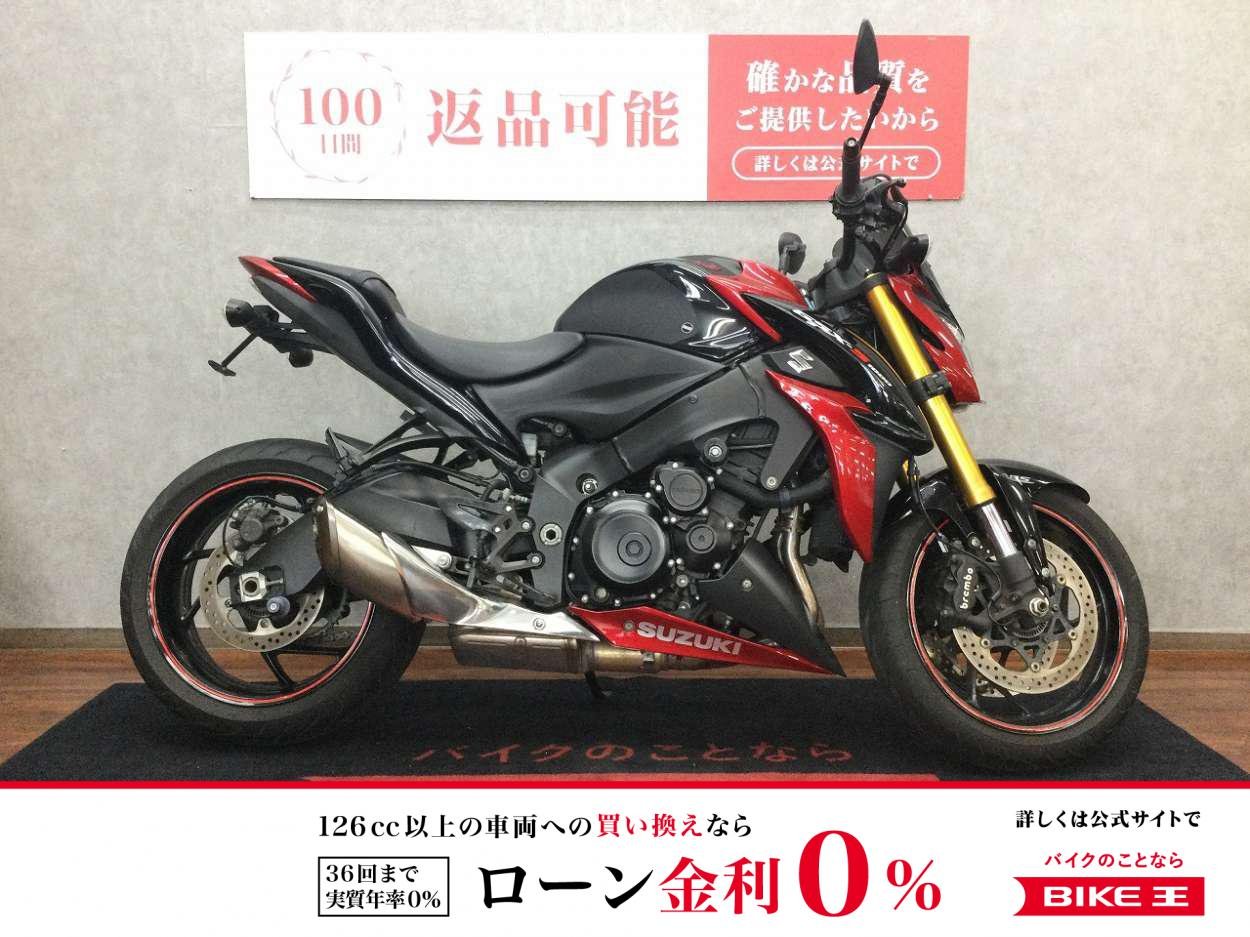 GSX-S1000 ABS【バーエンド/エンジンスライダーなどカスタム多数☆】