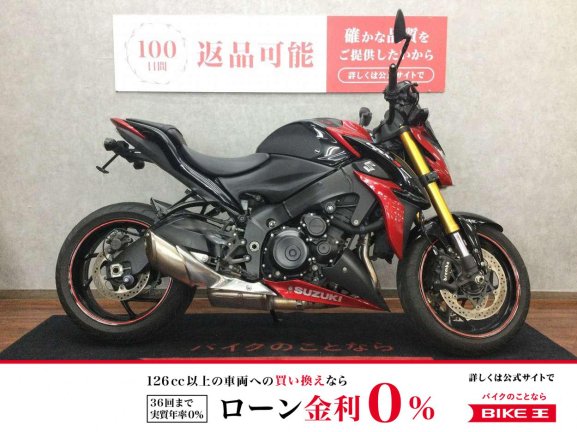 画像1