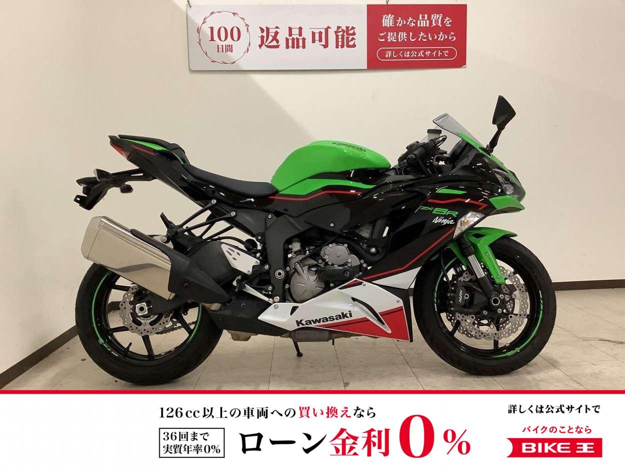 Ninja ZX-6R KRT Edition　2021年モデル