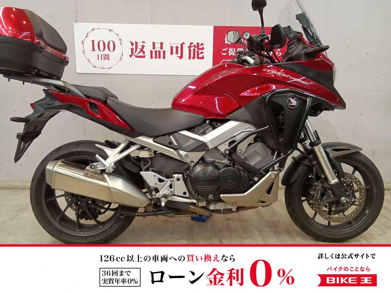 ＶＦＲ８００Ｘ　２０１７年モデル　ワンオーナー　バックレスト付きリアボックス　サブフレーム　グリップヒーター
