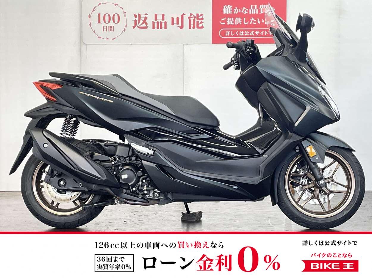 フォルツァ　２０２３年モデル　グリップヒーター　マルチバー