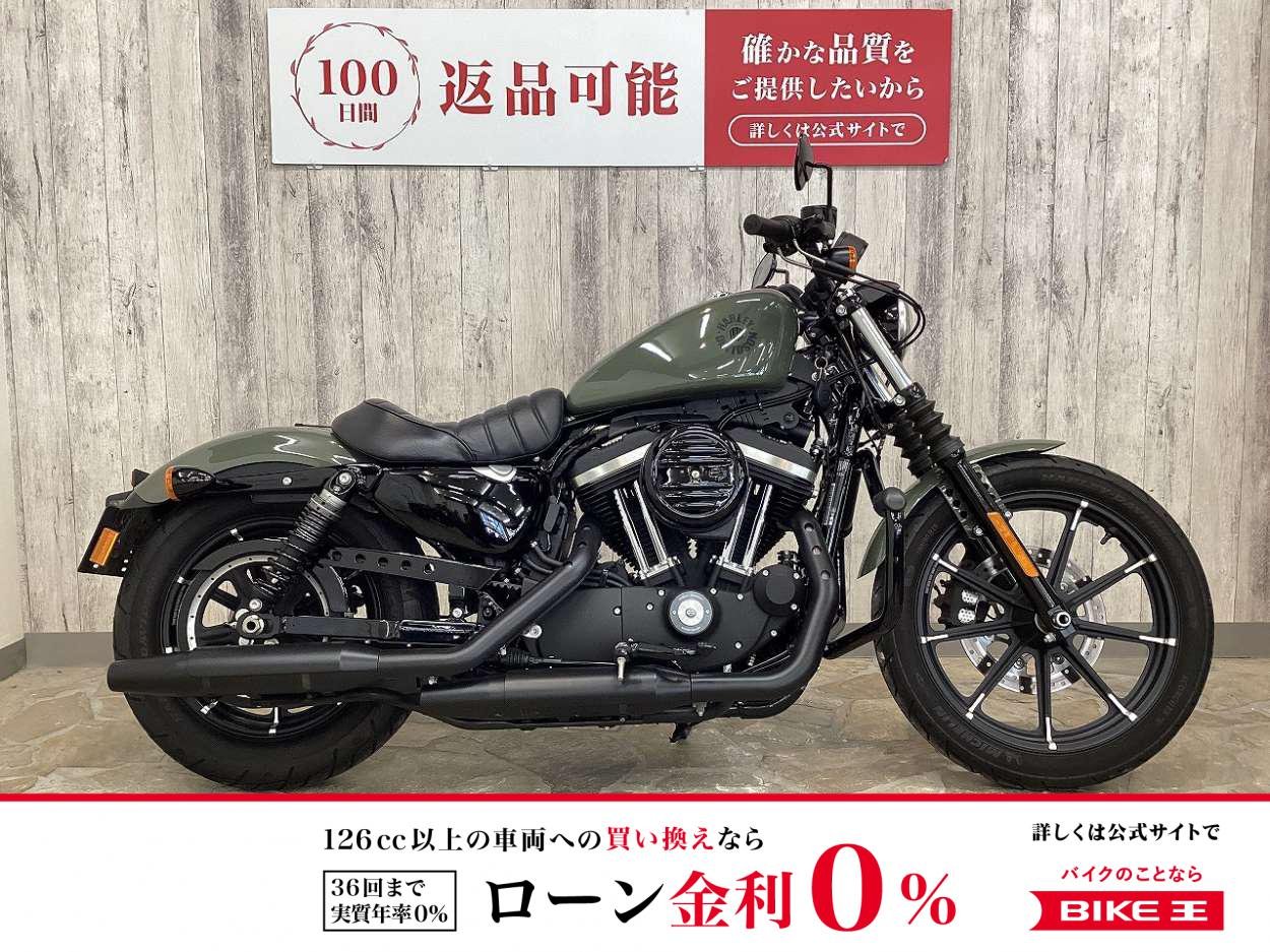 【残価据置　対象】ＸＬ８８３Nアイアン　最終型　ワンオーナー　キーレス　エンジンガード　ダービーカバー