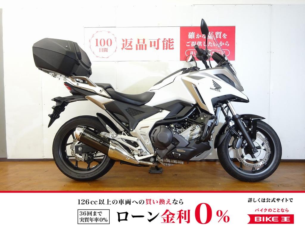 NC750X Dual Clutch Transmission 2021年モデル／モリワキサイレンサー／エンジンガード