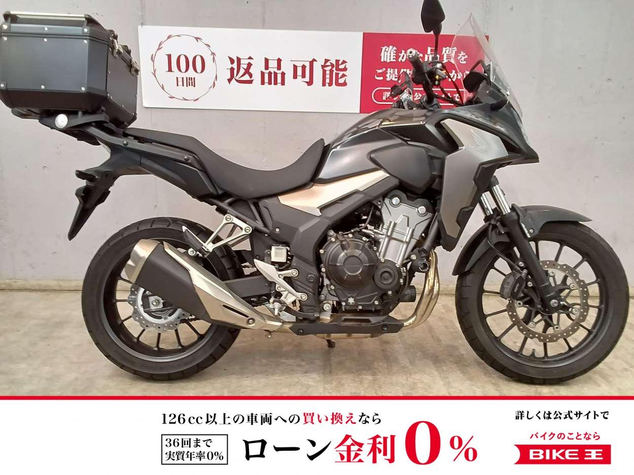 ４００Ｘ　２０１９年モデル　ＮＣ５６　グリップヒーター　ＵＳＢ電源　リアボックス