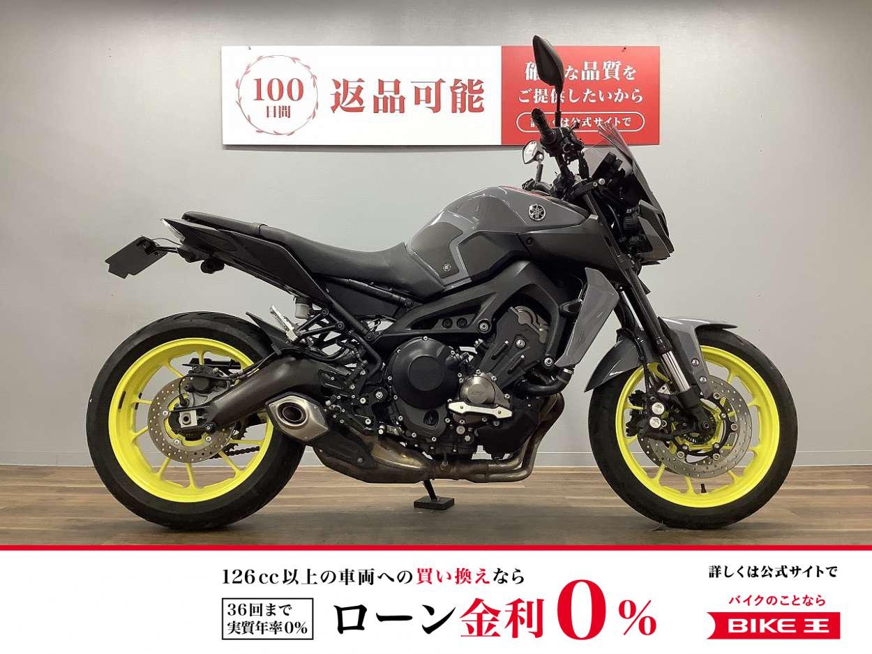 ＭＴ−０９