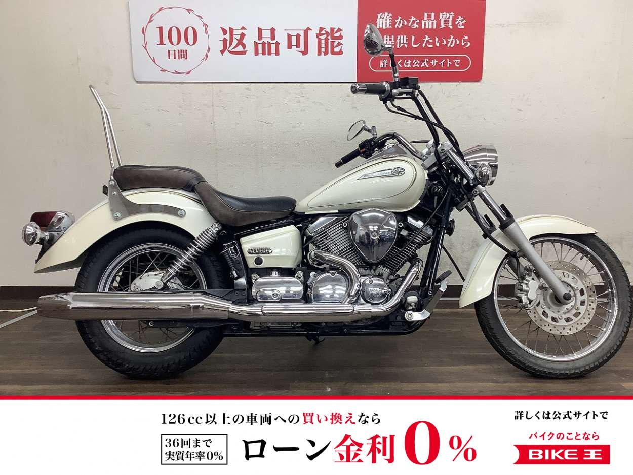 ドラッグスター250　2008年モデル