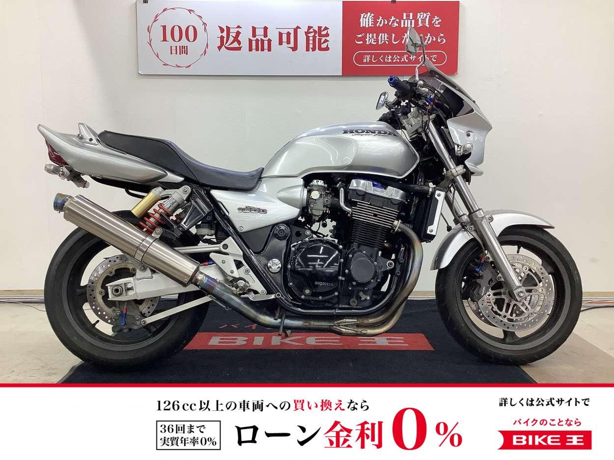 CB1300 SUPER FOUR！!
