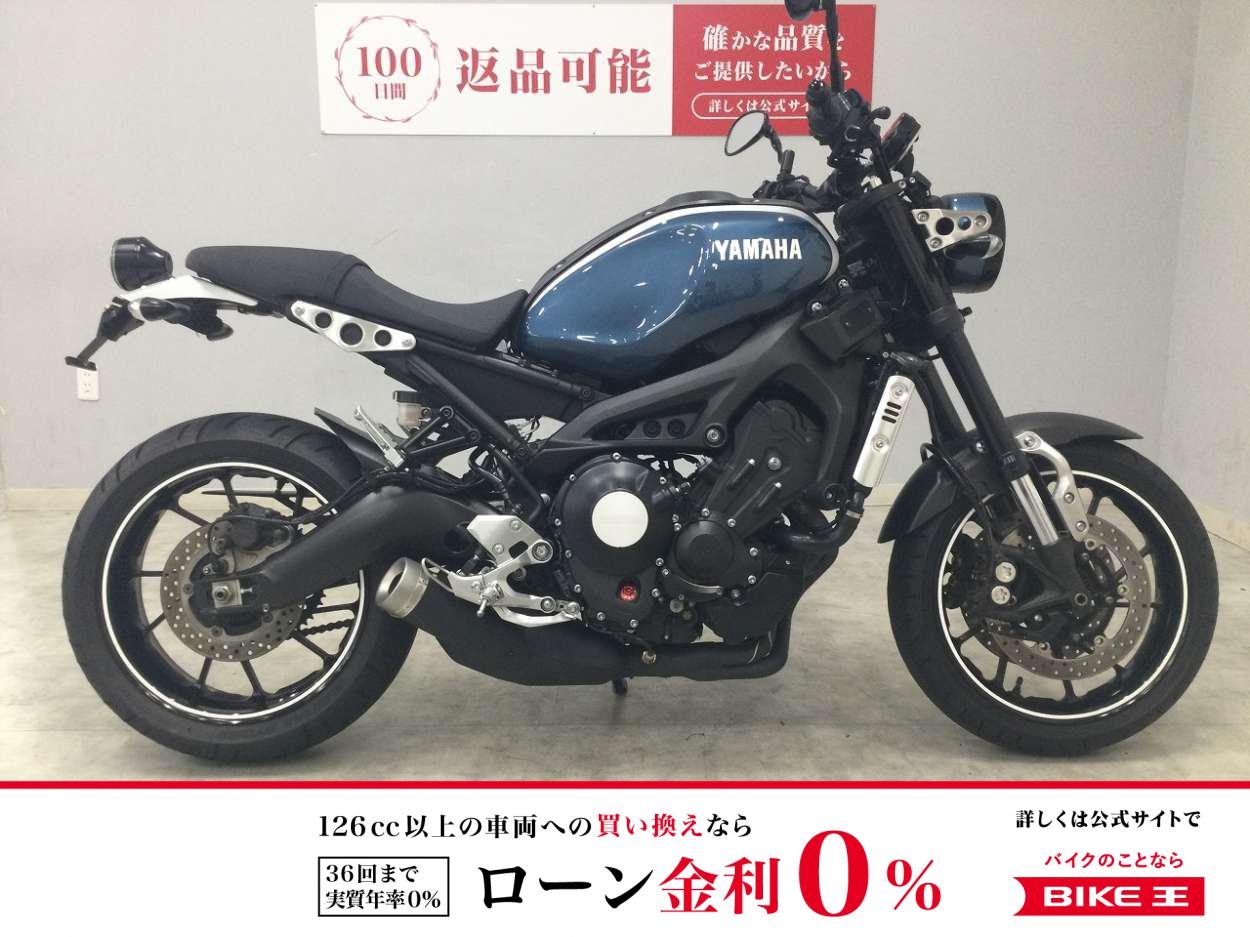 XSR900　2016年モデル　型式RN46J　フルノーマル