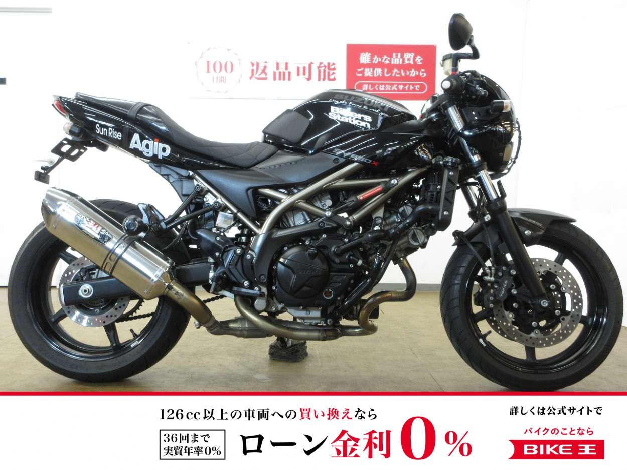 SV650X／ABS／ヨシムラ製マフラー／パフォーマンスダンパー／エンジンガード装備
