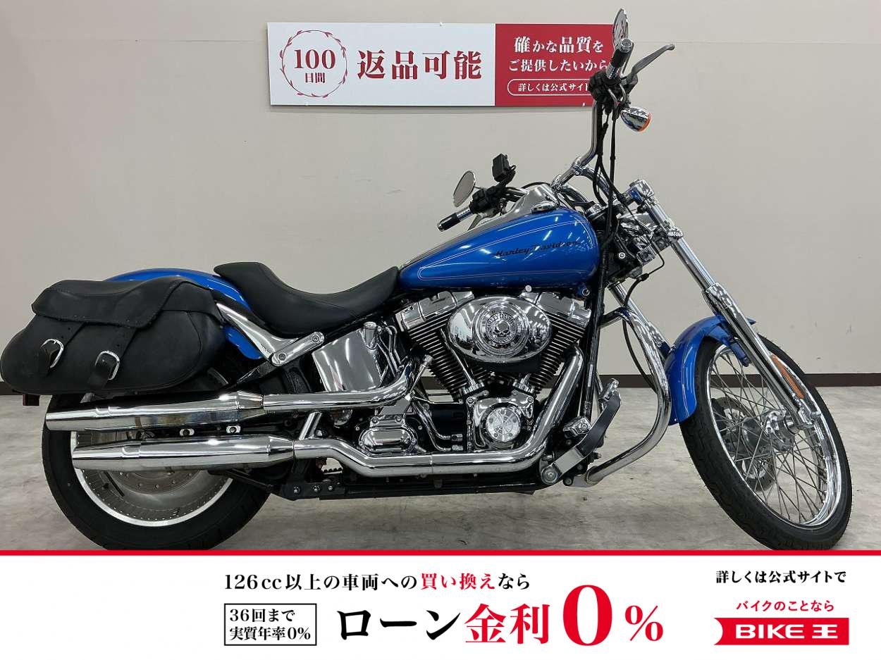 ＦＸＳＴＤ１４５０　ソフテイルデュース　１人乗り登録　シート　ステップカスタム　バックギア　メーターカバー　エンジンガード　サイドバッグ等装備多数