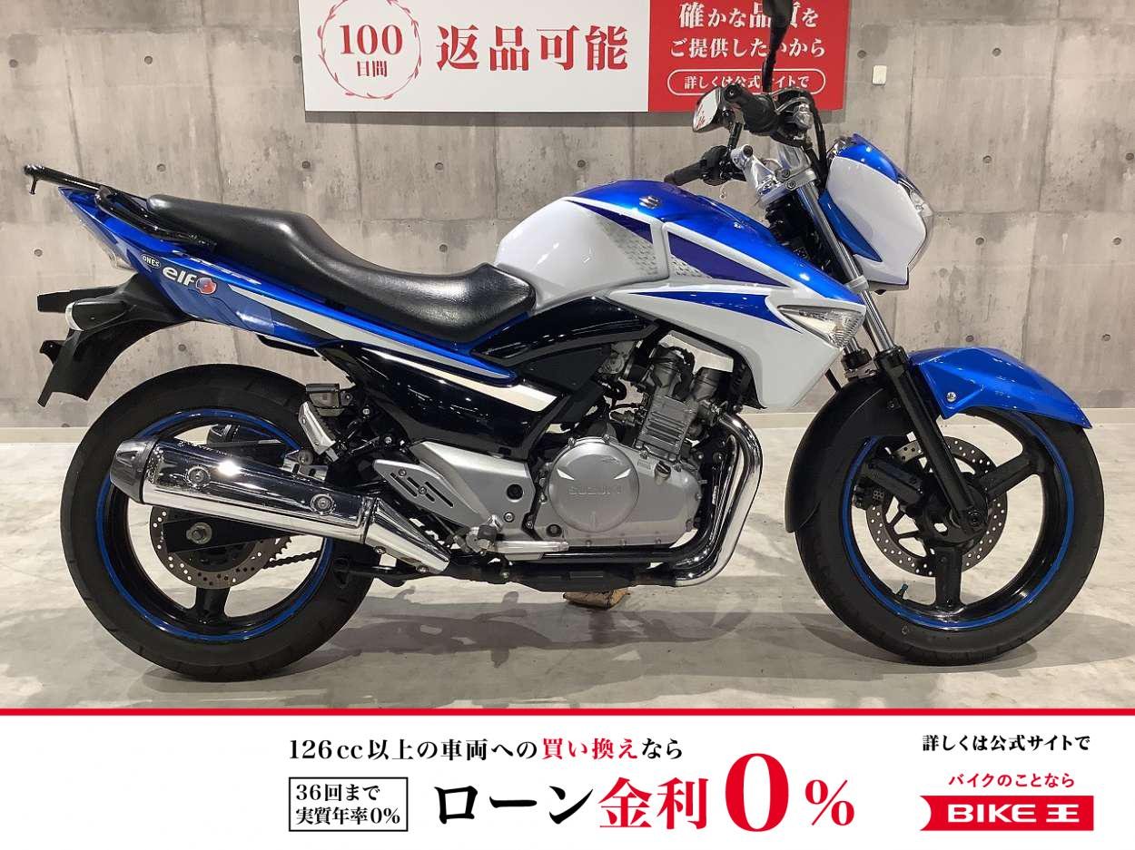 GSR250　2012年モデル　リアキャリア装備
