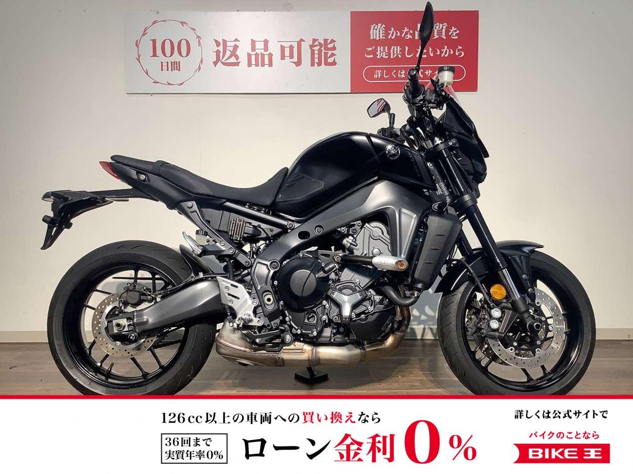 ＭＴ−０９　★２０２１年モデル／エンジンプロテクター／サイドプロテクター／スクリーン／ＵＳＢポート／アクスルスライダー／レバー