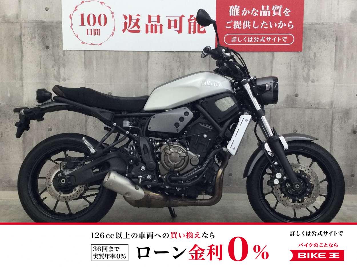 XSR700【グリップヒーター・シガーソケット】