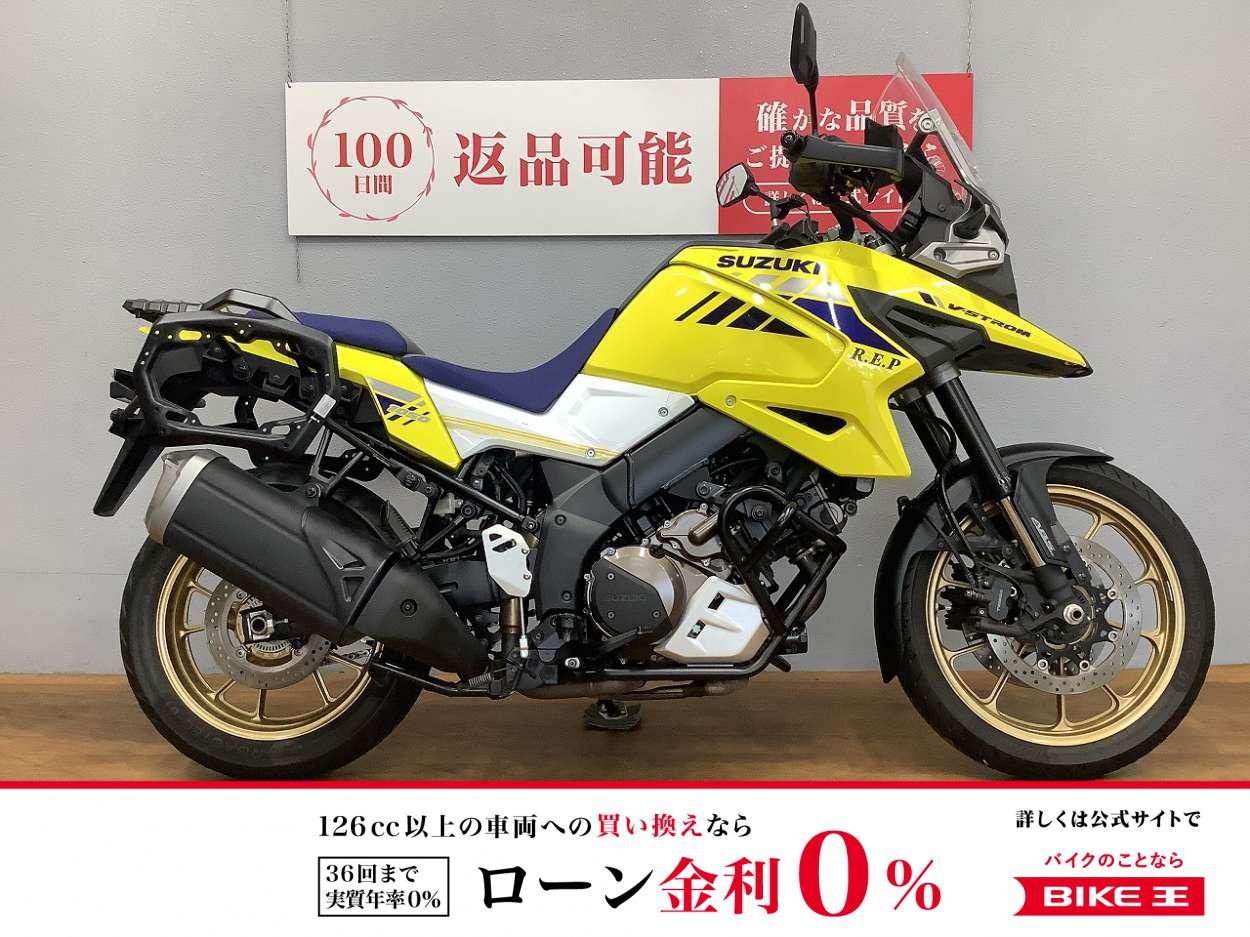 Vストローム1050XT　2020年モデル　ローダウン　ローシート　SWモテック製サイドキャリア装備　ホイールカスタム！!