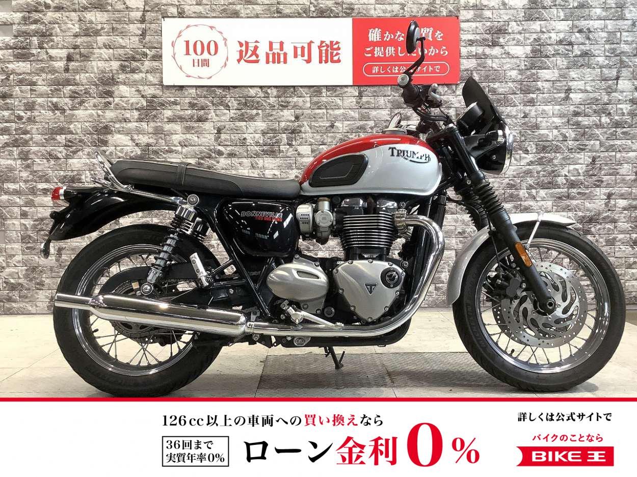 ボンネビルT120　 BUD EKINS Special Edition　ABS　グラブバー　スクリーン　グリップヒーター　スペアキー有り　