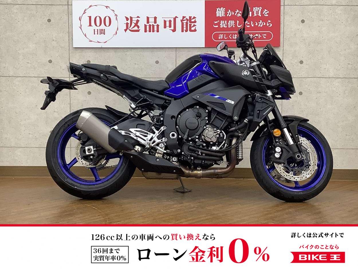MT-10 ABS　2019年モデル