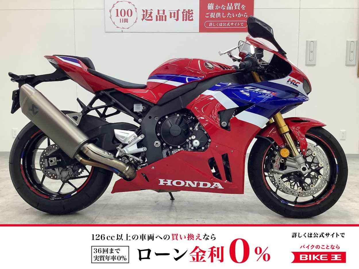 CBR1000RR-R SP　2024年モデル　ワンオーナー　