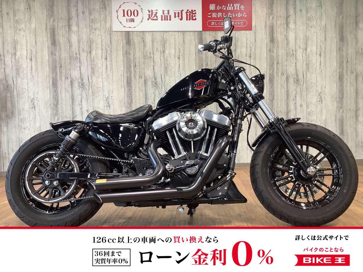 【残価据置　対象】ＸＬ１２００Ｘフォーティエイト■サイドメーター■ショートフェンダーカスタム