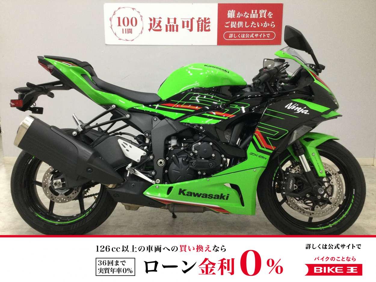 【11/3迄の限定価格】Ninja ZX-6R KRT Edition　2024年モデル　前後ドライブレコーダー　ラジエターカバー　スライダー　USB電源