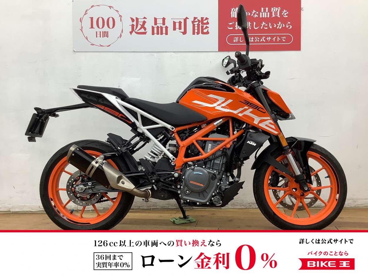 ３９０ＤＵＫＥ　★☆２０１９年モデル　フルノーマル☆★！!