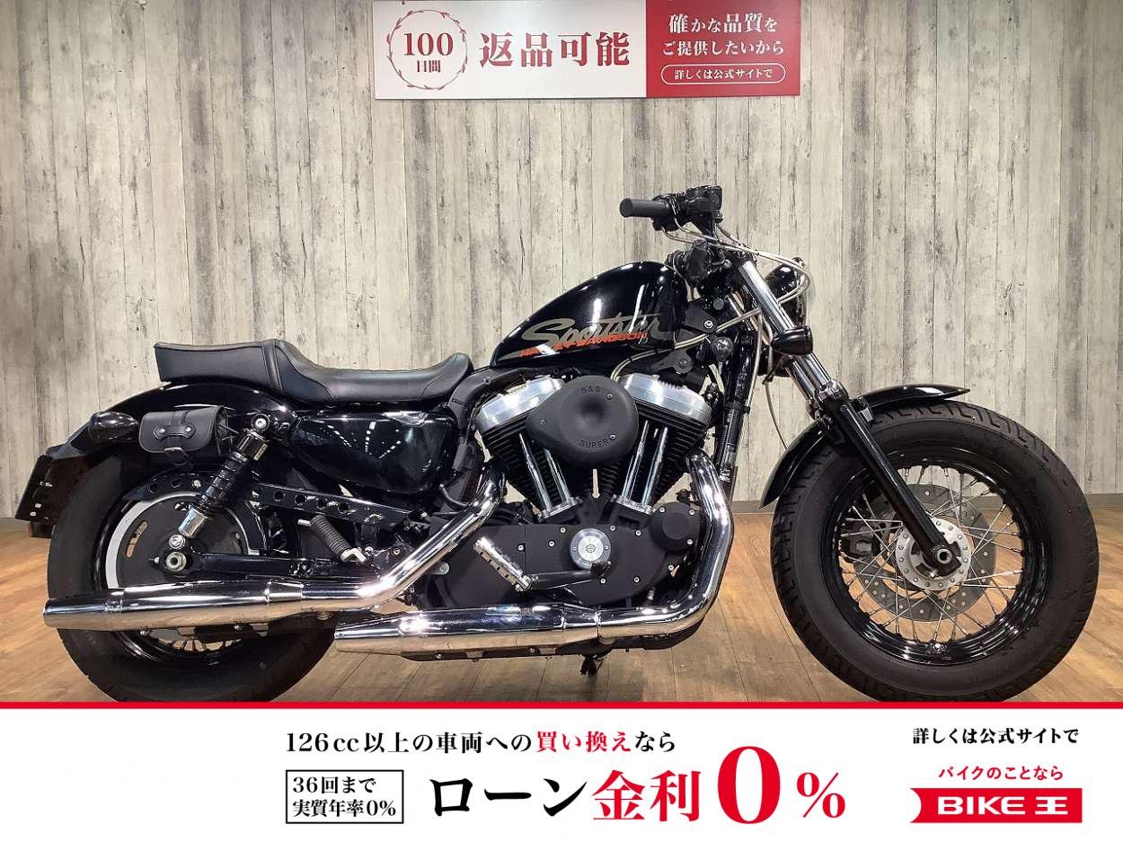 【残価据置　対象】ＸＬ１２００Ｘフォーティエイト■KandHシート■サドルバックステー