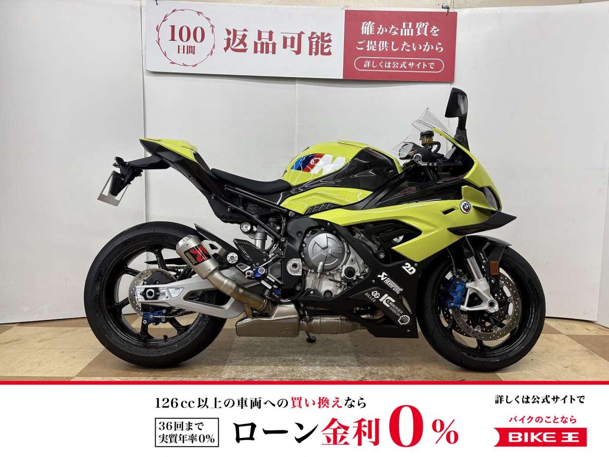  Ｍ１０００ＲＲ　　Ｍコンペティションパッケージ　　カーボンホイール