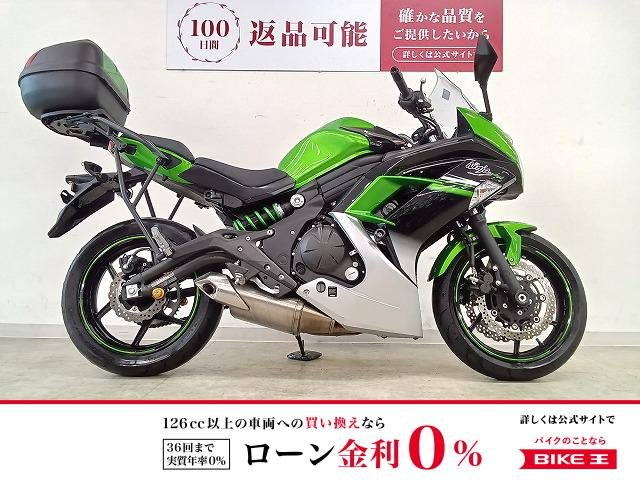 Ninja 650　リアキャリア／Babyface製エンジンスライダー
