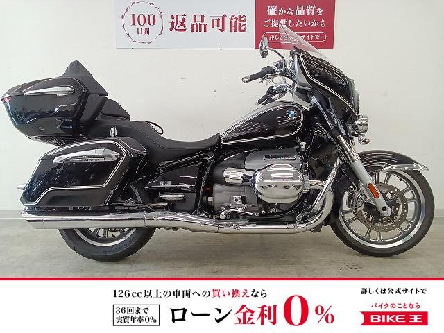 R18 Transcontinental　First Edition　ワンオーナー／フルノーマル／2022年モデル