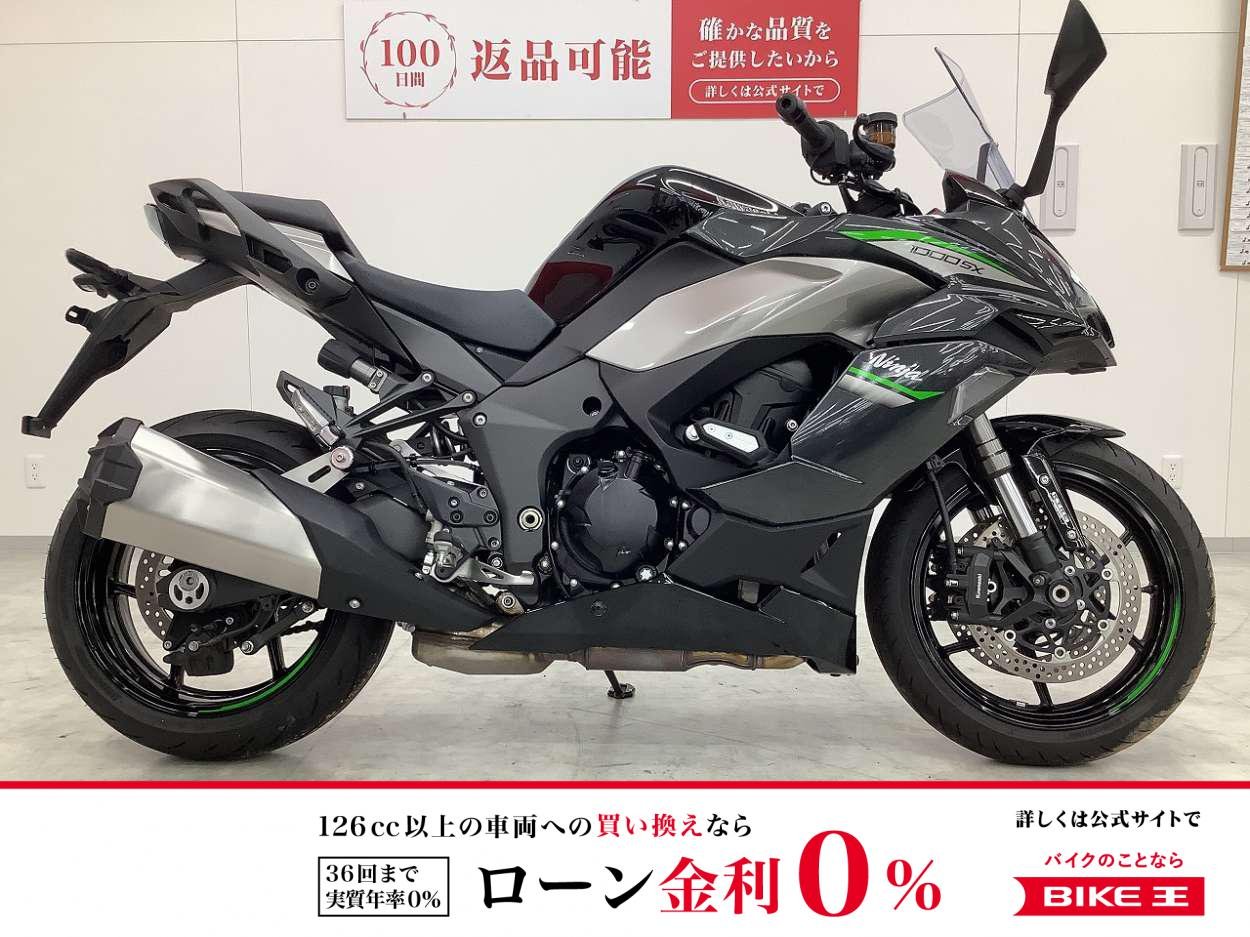 Ninja 1000SX　2024年モデル　ワンオーナー　フルノーマル