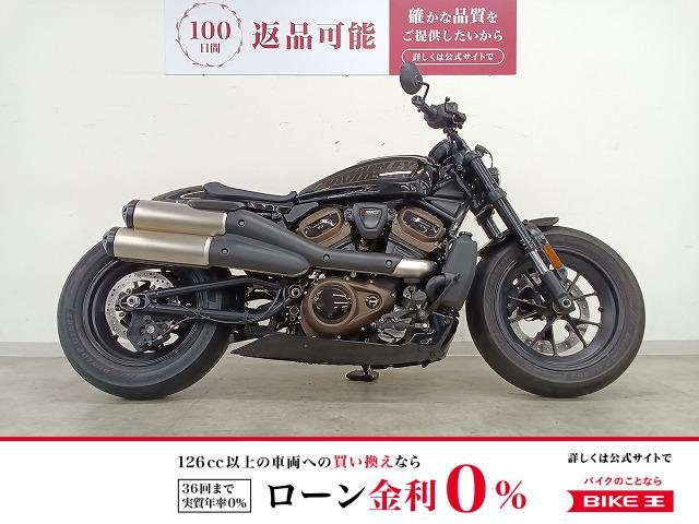 Sportster S  RH1250S　ケラーマン製LED極小ウィンカー／インフィニティ製サイドナンバーブラケット！!