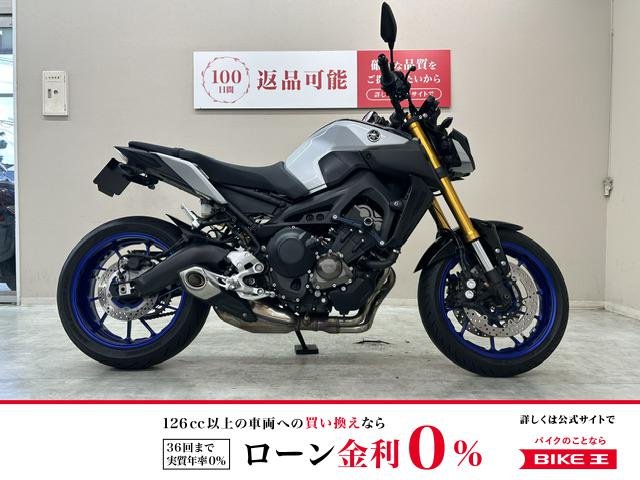 ＭＴ−０９ＳＰ　２０１８年モデル　ワンオーナー車両　ＯＶＥＲＲａｃｉｎｇ製エンジンスライダー装備