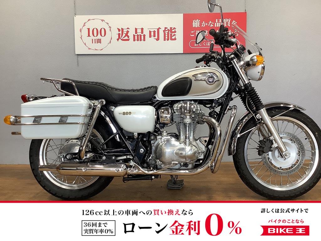 W800　2014年モデル　サイドパニア　ステムダンパー装備