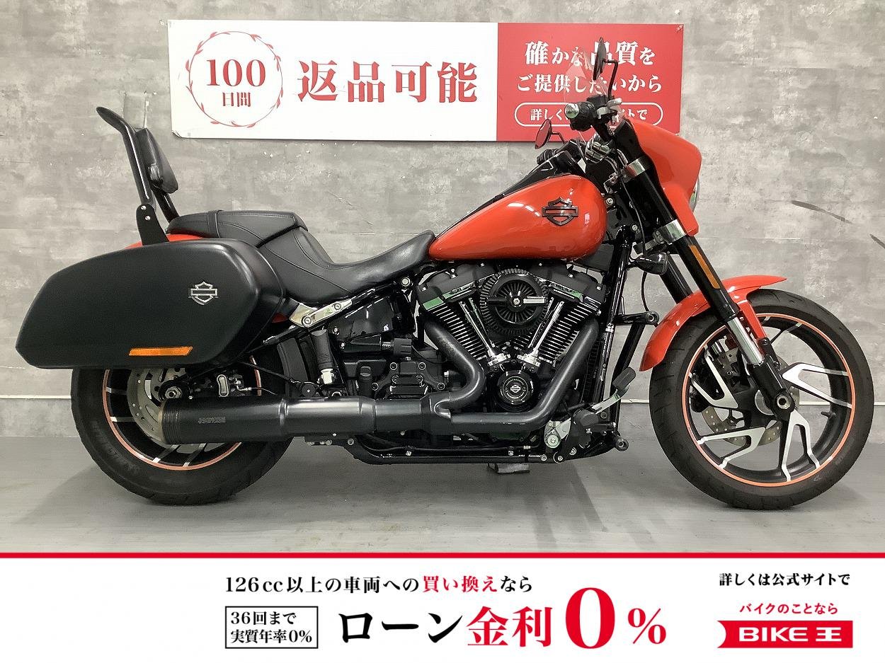 Softail Sport Glide [ FLSB1750 ]　2020年モデル　シーシーバー　クラッシュバー