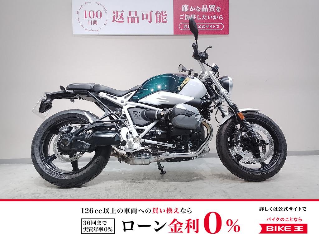 ＲＮｉｎｅＴピュア◆２０２３年モデル◆アクラボヴィッチマフラー装備