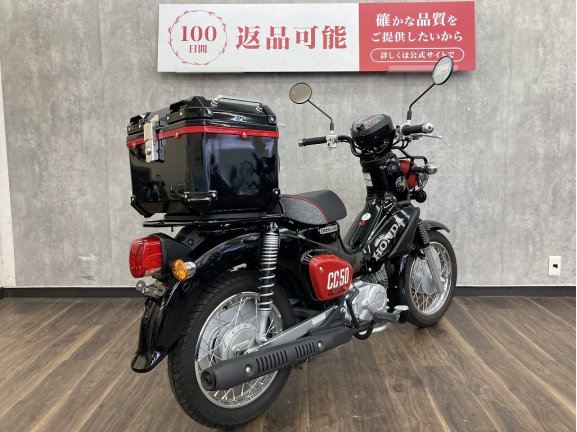 画像3