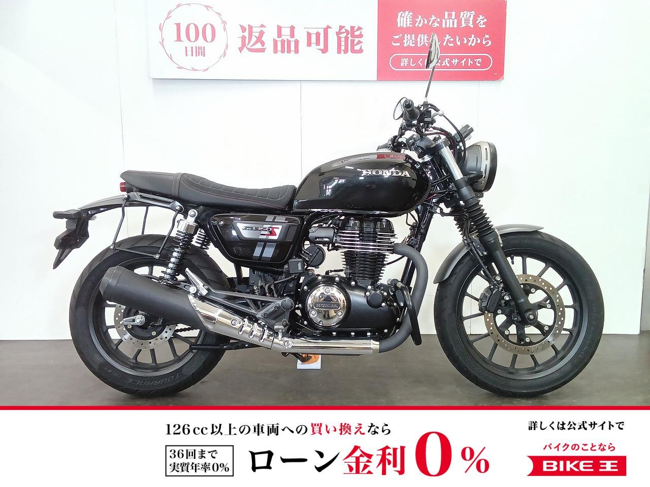 GB350S　タコメーター　スペアキーあり