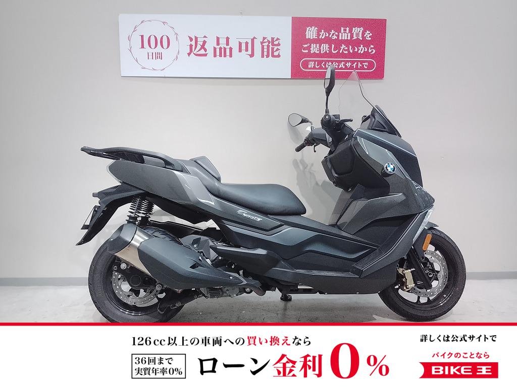 Ｃ４００ＧＴ◆２０２３年モデル　ノーマル車