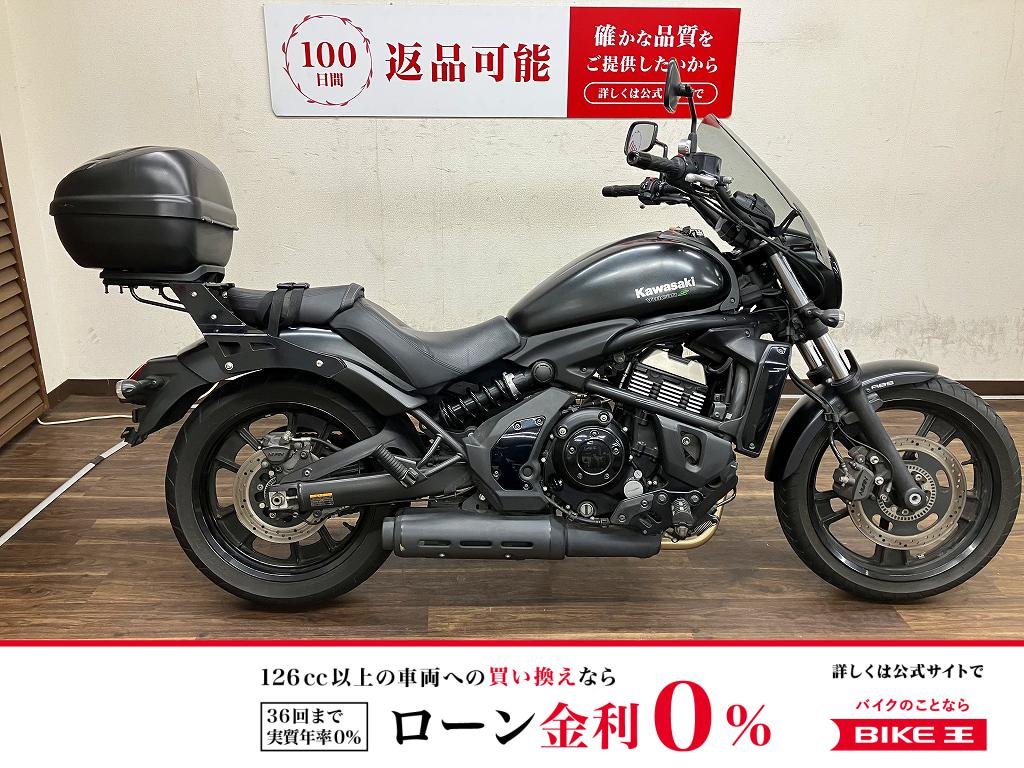 バルカンS　2016年モデル