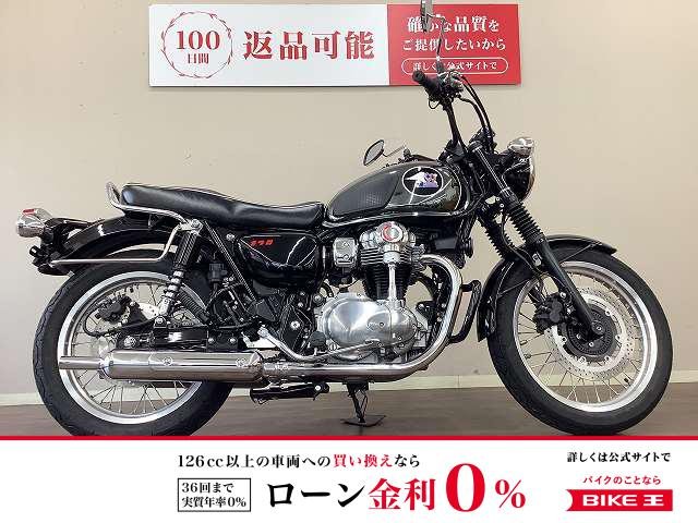 メグロK3　エンジンガード・グラブバー・USBポート