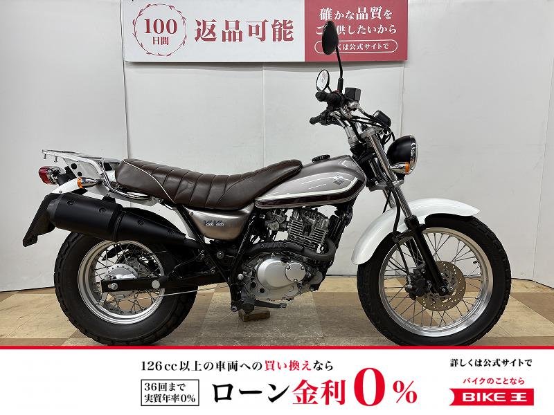 ＶａｎＶａｎ２００　２０１０年モデル　リアキャリア装備！