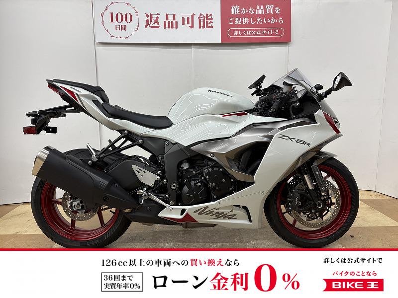 ＮＩＮＪＡ　ＺＸ−６Ｒ　２０２５年モデル　ドラレコ付スマートライドモニター　