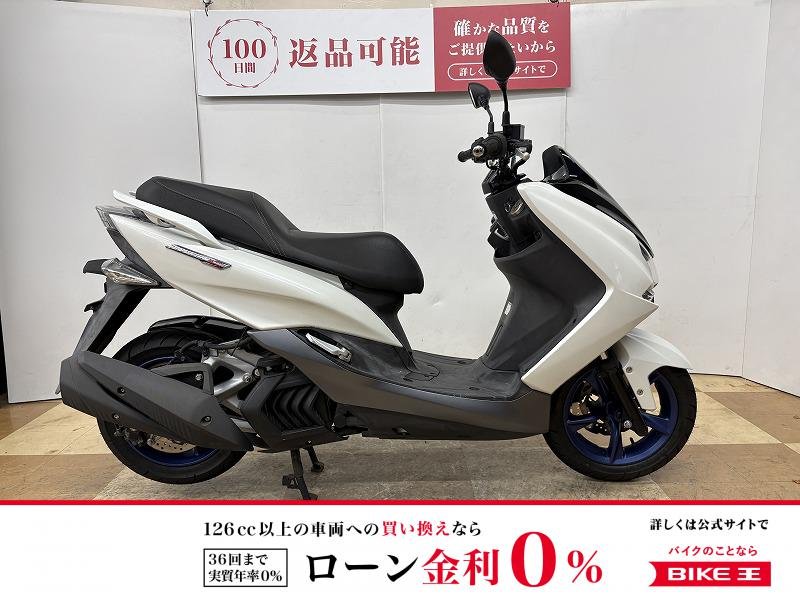 マジェスティＳ　２０１９年モデル　フルノーマル！