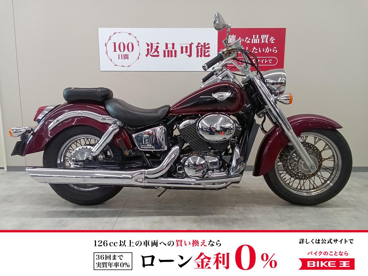 シャドウ４００　フルノーマル！　キャブレターモデル！　ＮＣ３４モデル！！!