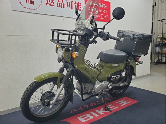 画像6