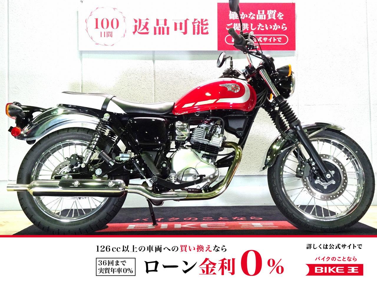W230　ABS／2026年モデル／ワンオーナー／ノーマル車両