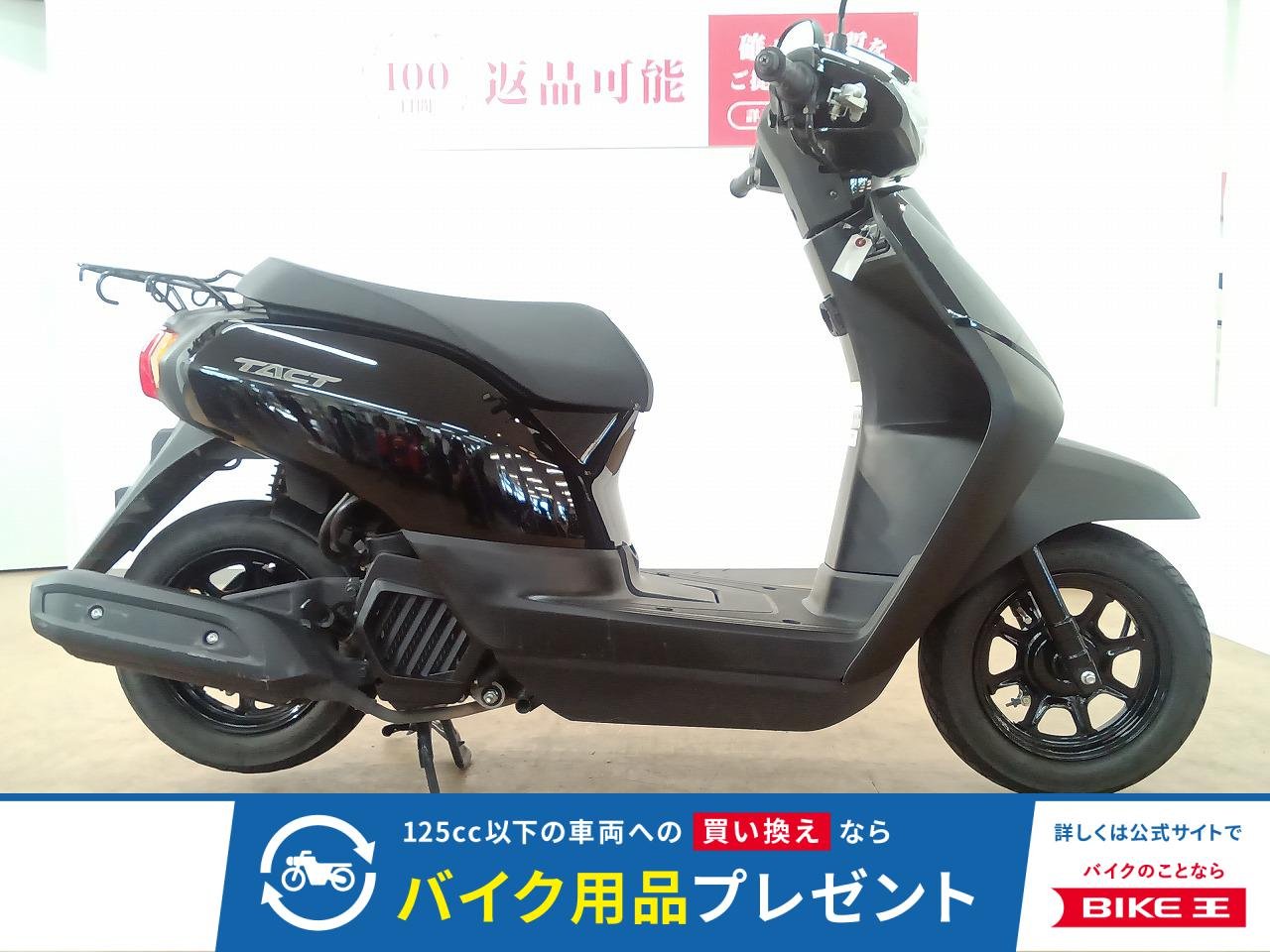 TACT（タクト）／AF79型／インジェクションモデル／ノーマル車両！!